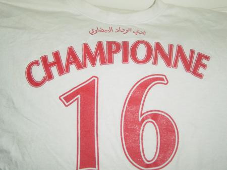 voila un tenu ke je kiff vraime 16  chompionne pr le wac